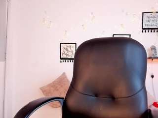arianarousee