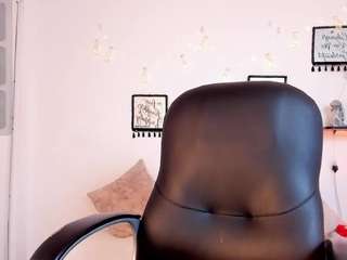 arianarousee