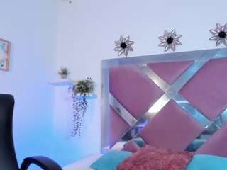 arianarousee