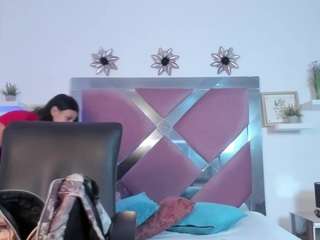 arianarousee
