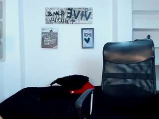 arianarousee