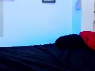 arianarousee