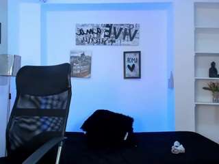 arianarousee
