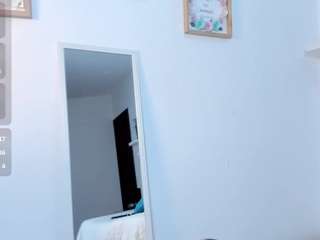 arianarousee