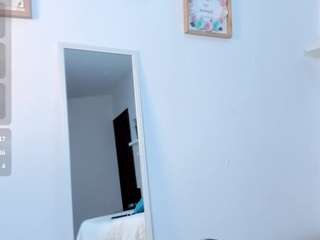 arianarousee
