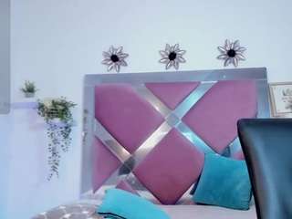 arianarousee