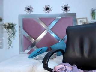 arianarousee