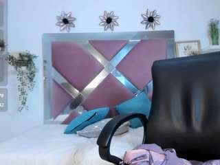 arianarousee