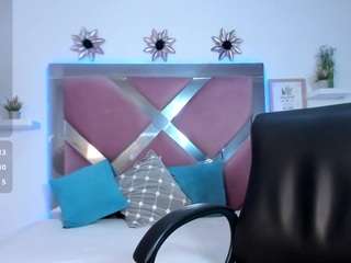 arianarousee