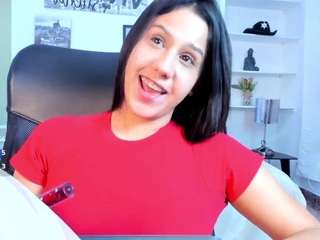 arianarousee