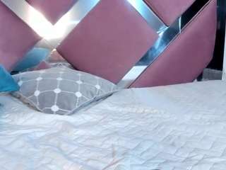 arianarousee