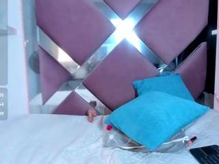 arianarousee
