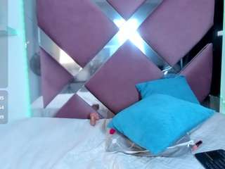 arianarousee