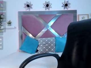 arianarousee