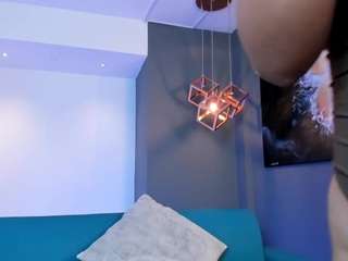 arianarousee