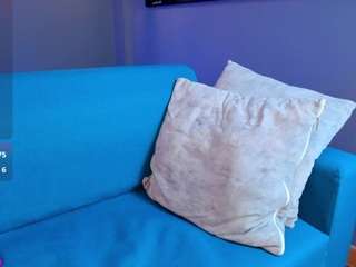arianarousee