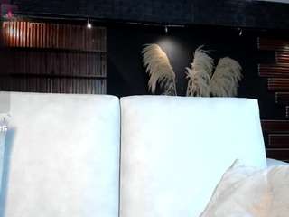 arianarousee