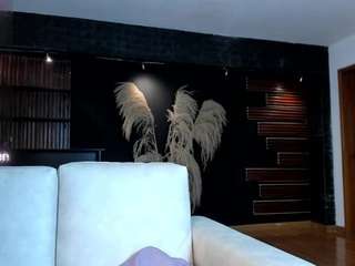 arianarousee