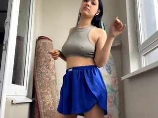 Emila