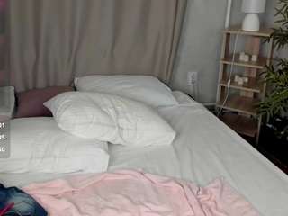 alistauber webcam