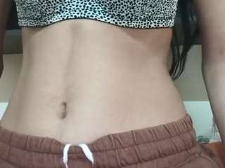 Ahana