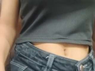 Ahana