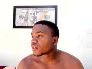 ben-castro live webcam show