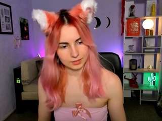 ella-soft's CamSoda show and profile