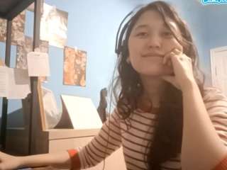 Live webcam model narcisawalls on Soda Cams