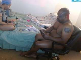 realninafame