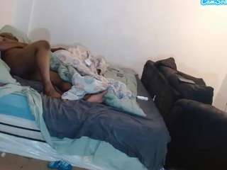 realninafame