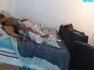 realninafame