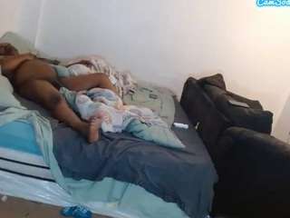 realninafame
