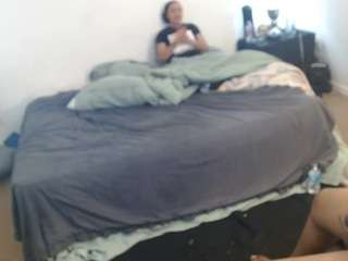 Realninafame