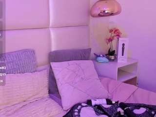 xara-u Live Webcam on CamSoda