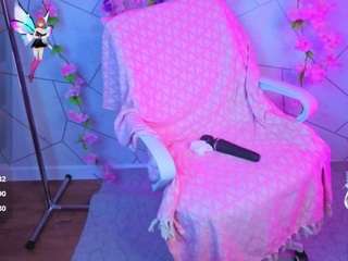 Amelia live cam preview