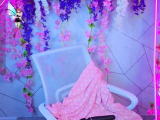 Amelia live cam preview