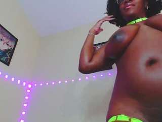 xoxocinnamon Live Webcam on CamSoda