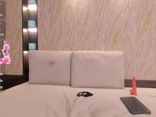 Live webcam model nara-black on Soda Cams