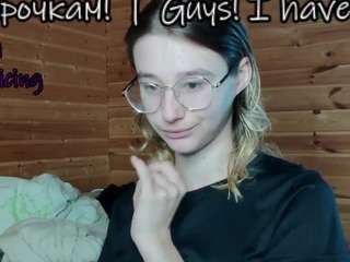 silvadevil