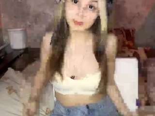 giannahoch webcam