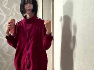 johannagavenda webcam