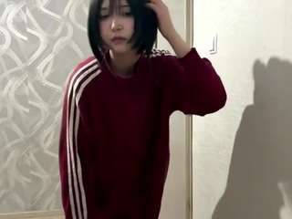 Live webcam model johannagavenda on Soda Cams