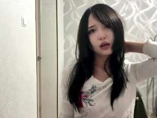 Lily Asian