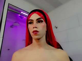 gema-jones Live Webcam on CamSoda