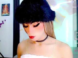 gema-jones webcam
