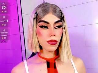 Gema-Jones