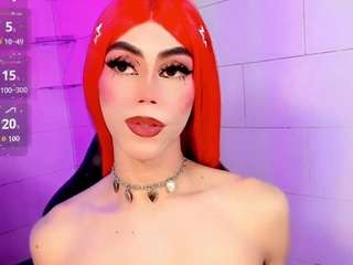 Dieses Model ist jetzt live. gema-jones