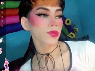 gema-jones