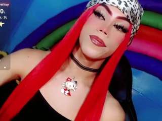 gema-jones